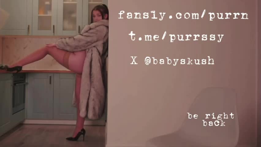 itsumade Приват Записи 2026-04-14