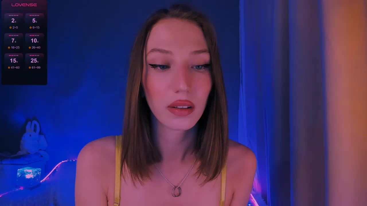 ellaamber Приват Записи 2026-04-14