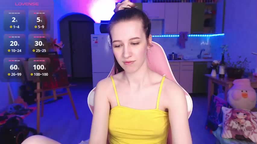 ur_kitty__ Приват Записи 2026-04-14