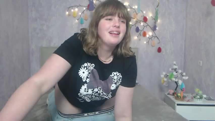 staceylex Приват Записи 2026-04-14