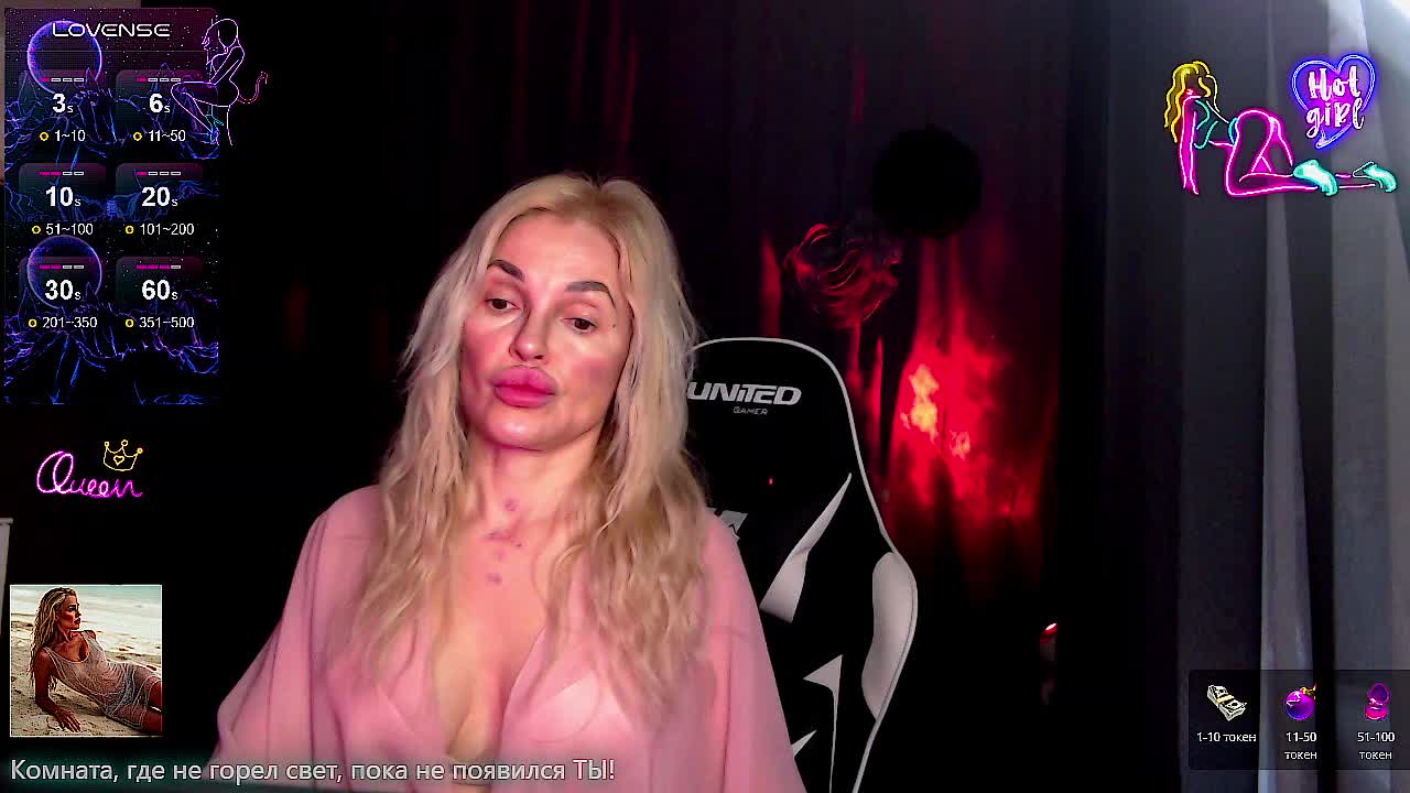Margo77-1 Приват Записи 2026-04-16