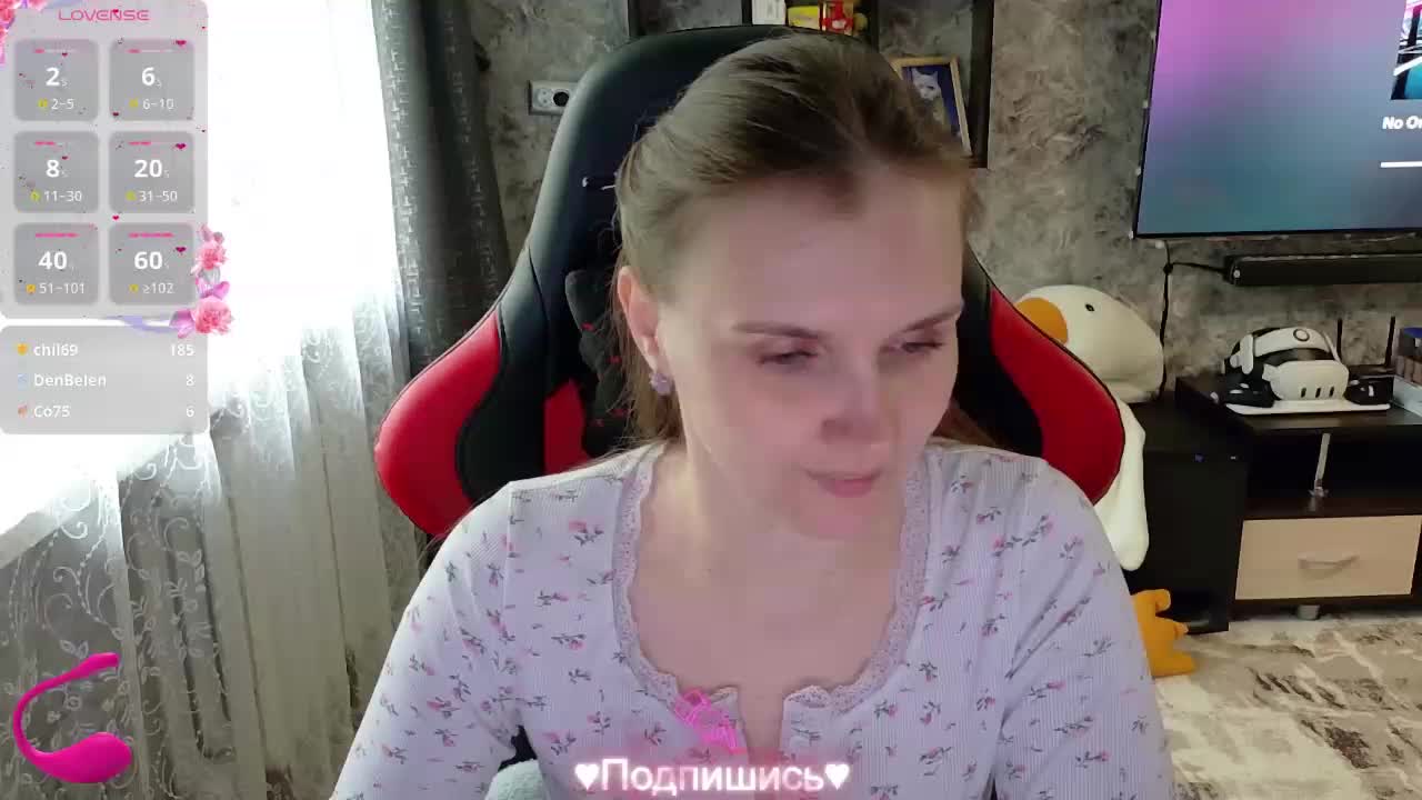 MedSEXtri4ka Приват Записи 2026-04-16