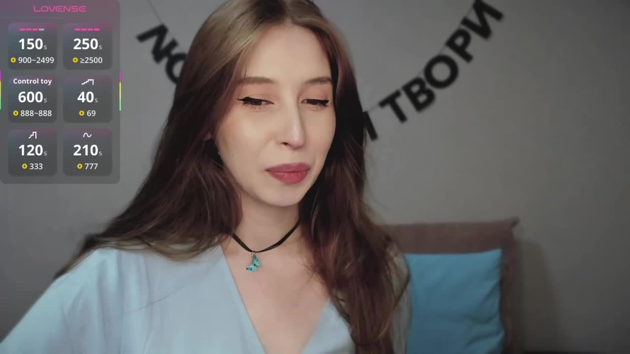 RocketGIRL Приват Записи 2026-04-16