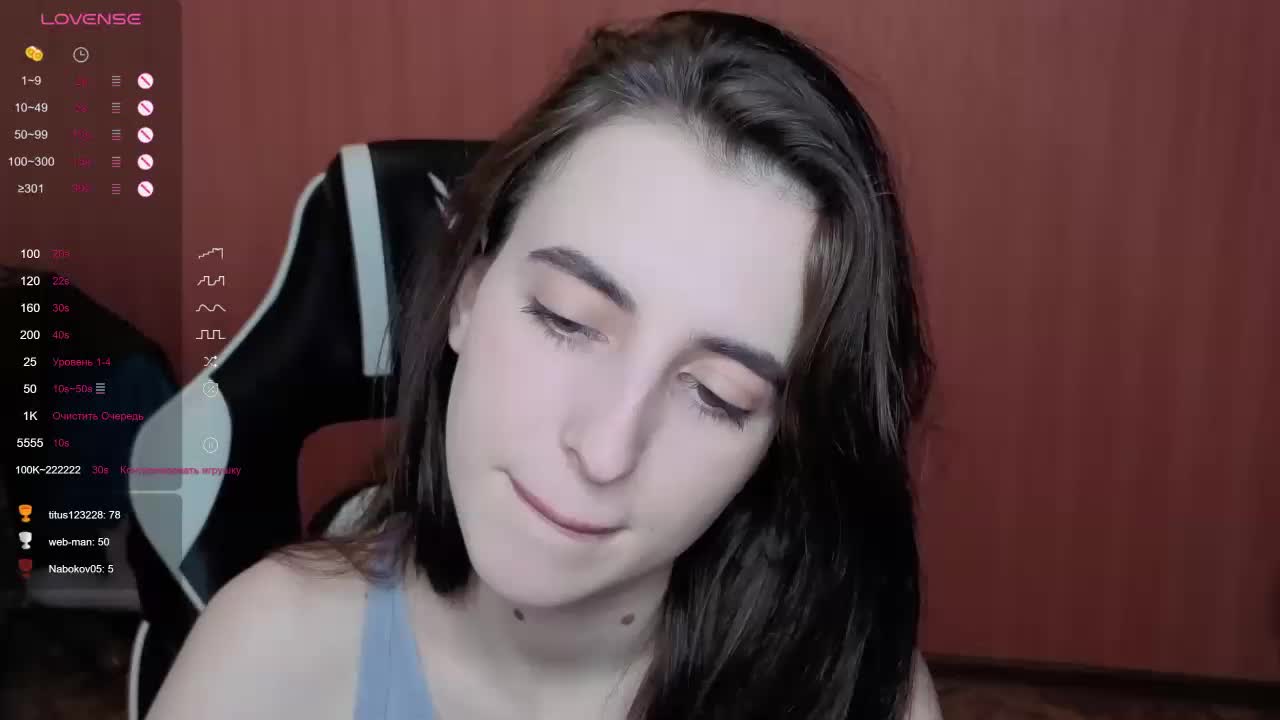 Valeritiio Приват Записи 2026-04-16