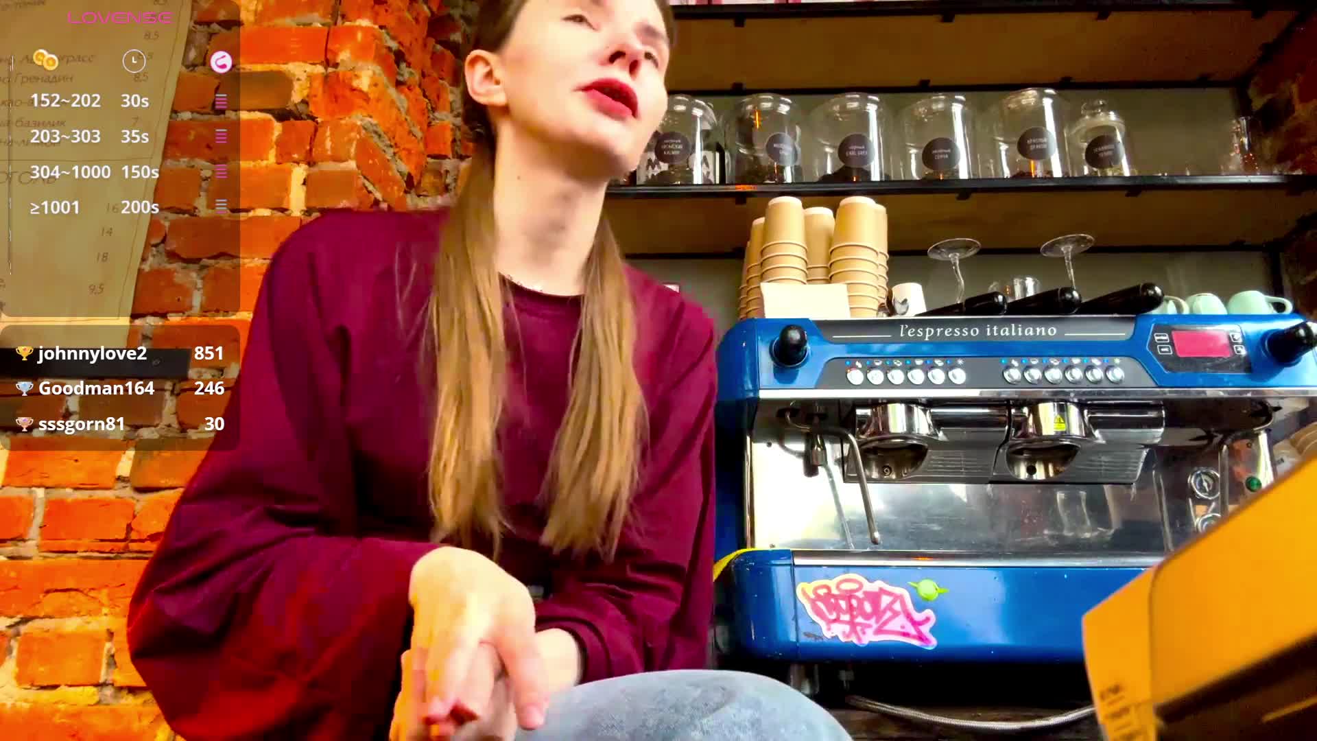 JoannGrater Приват Записи 2026-04-16