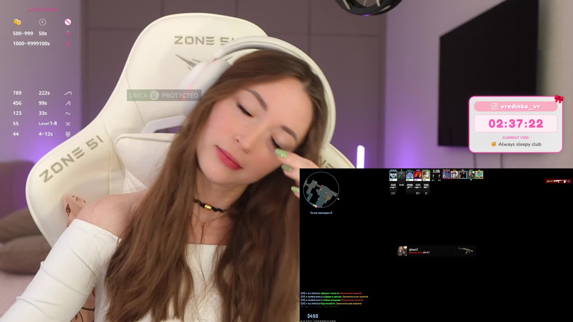 lollipop-o Приват Записи 2026-04-16