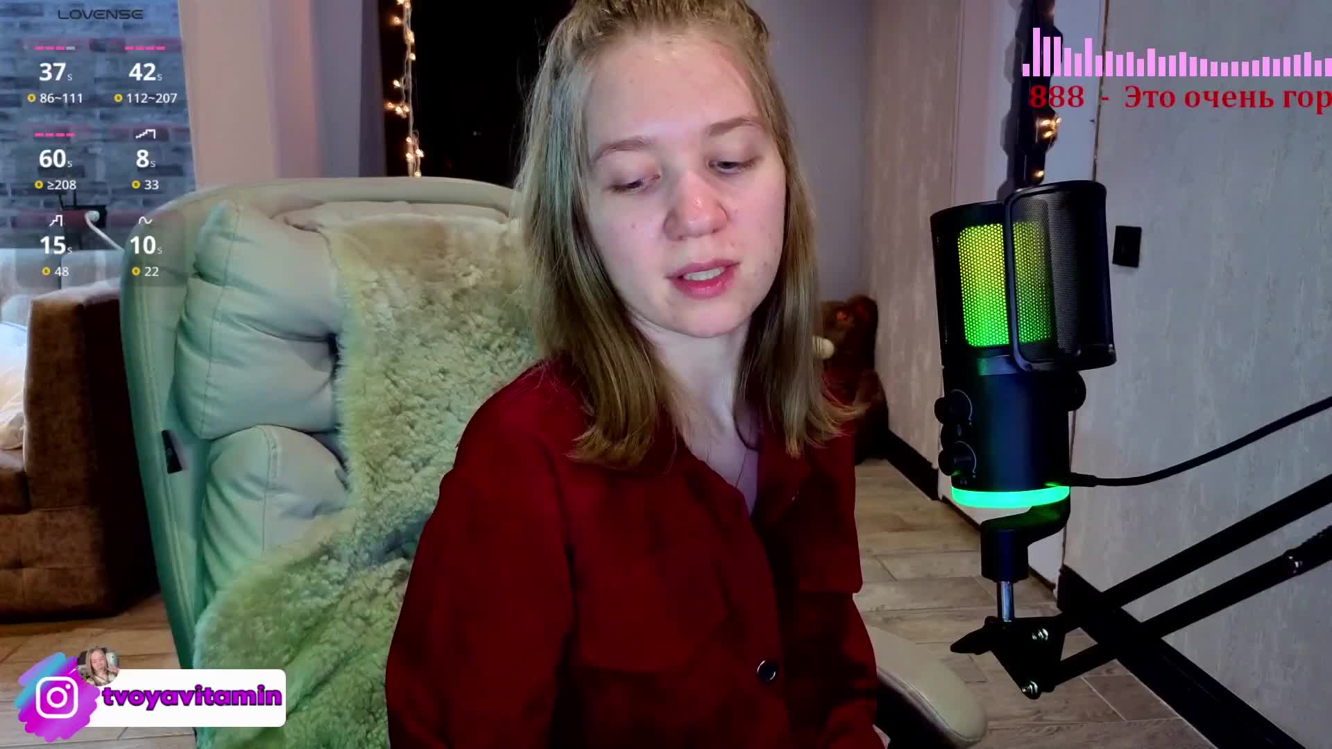 Vita-min-4ik Приват Записи 2026-04-16