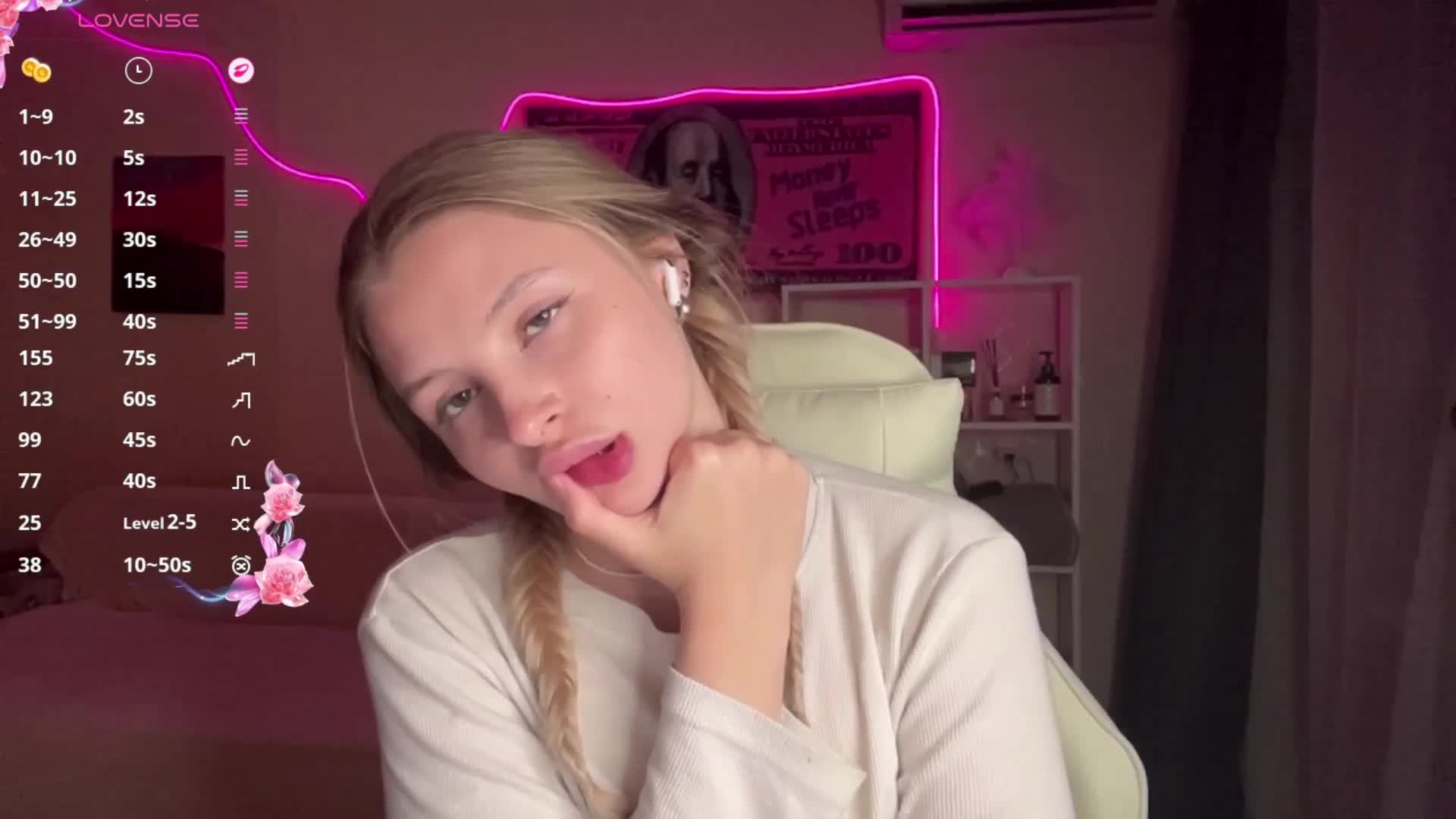 VictoriaMist Приват Записи 2026-04-16