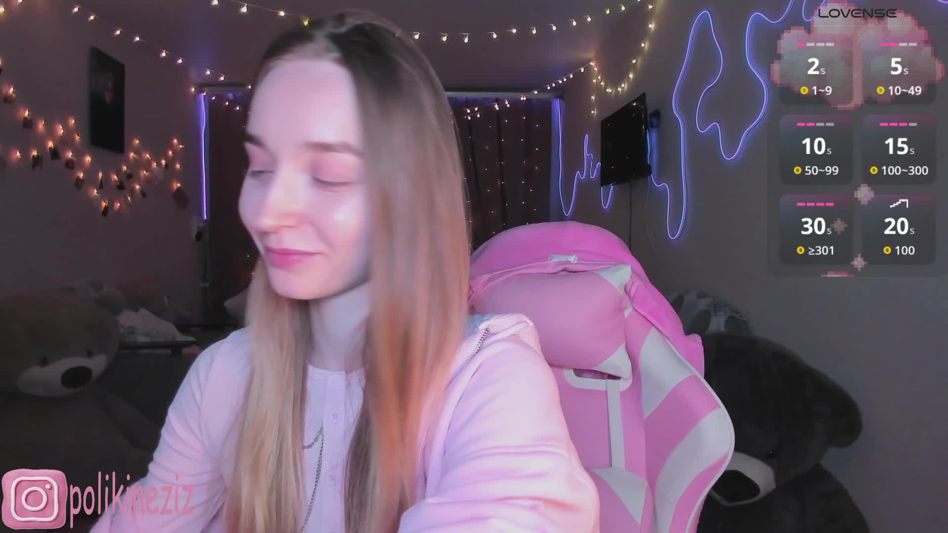 Polikinesis Приват Записи 2026-04-16