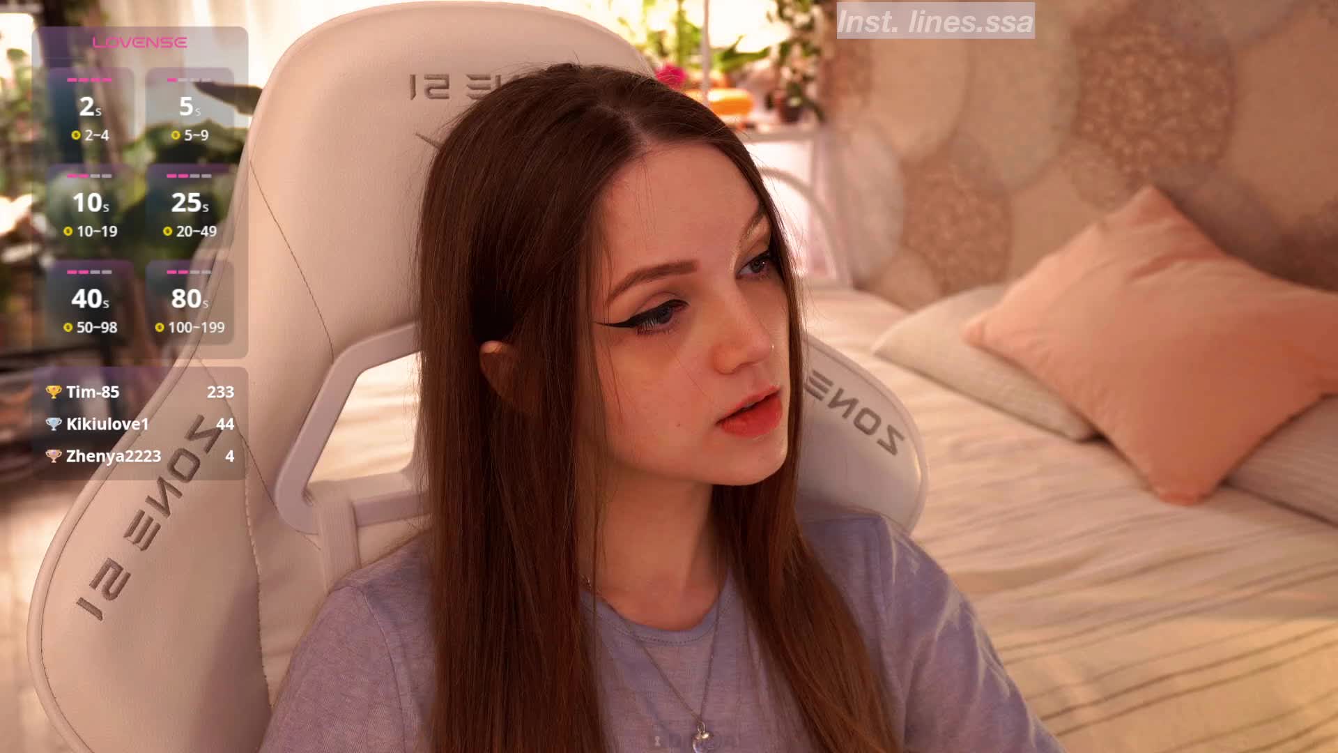 linessa Приват Записи 2026-04-16