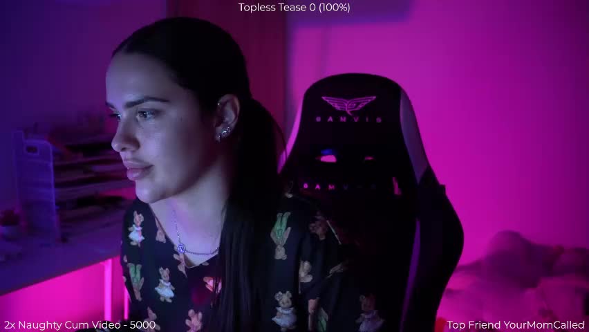 savvage_play Приват Записи 2026-04-16