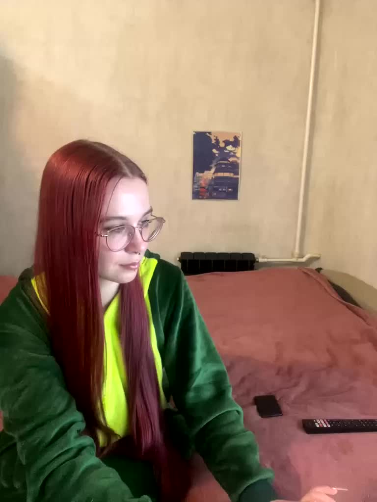 Kushina Приват Записи 2026-04-16