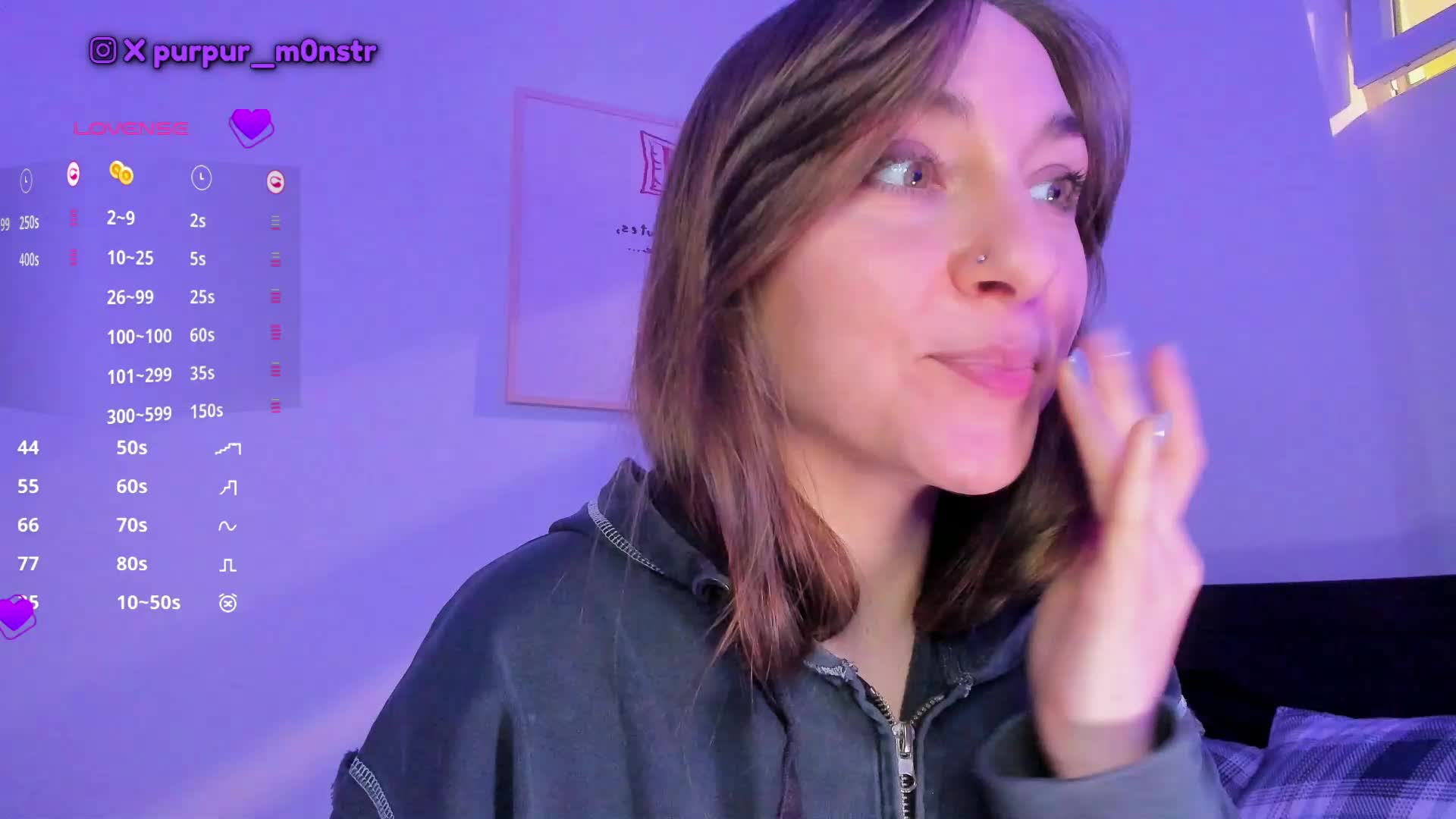 Purpurmonstr Приват Записи 2026-04-16