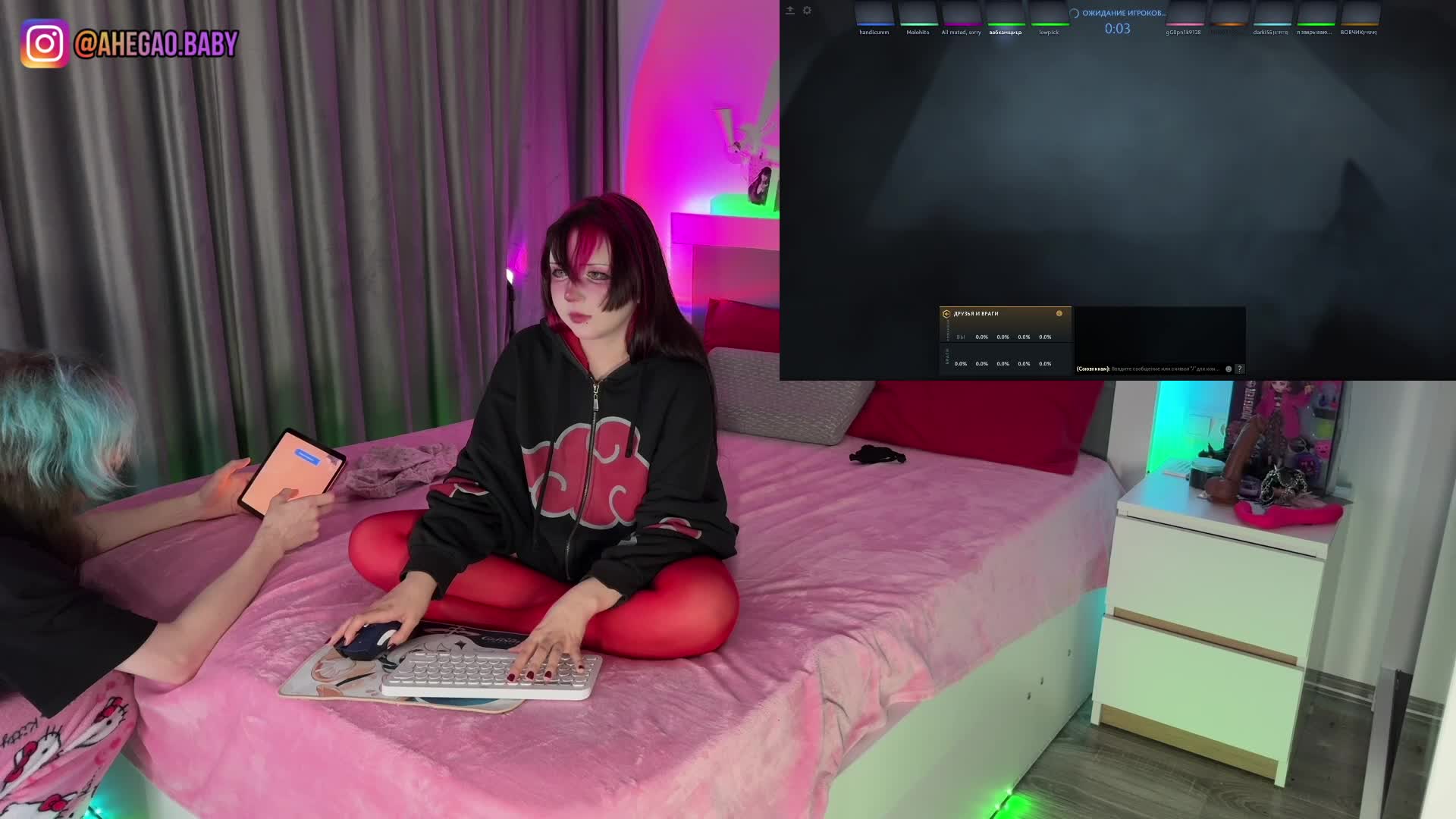 h3ntai-baby Приват Записи 2026-04-16