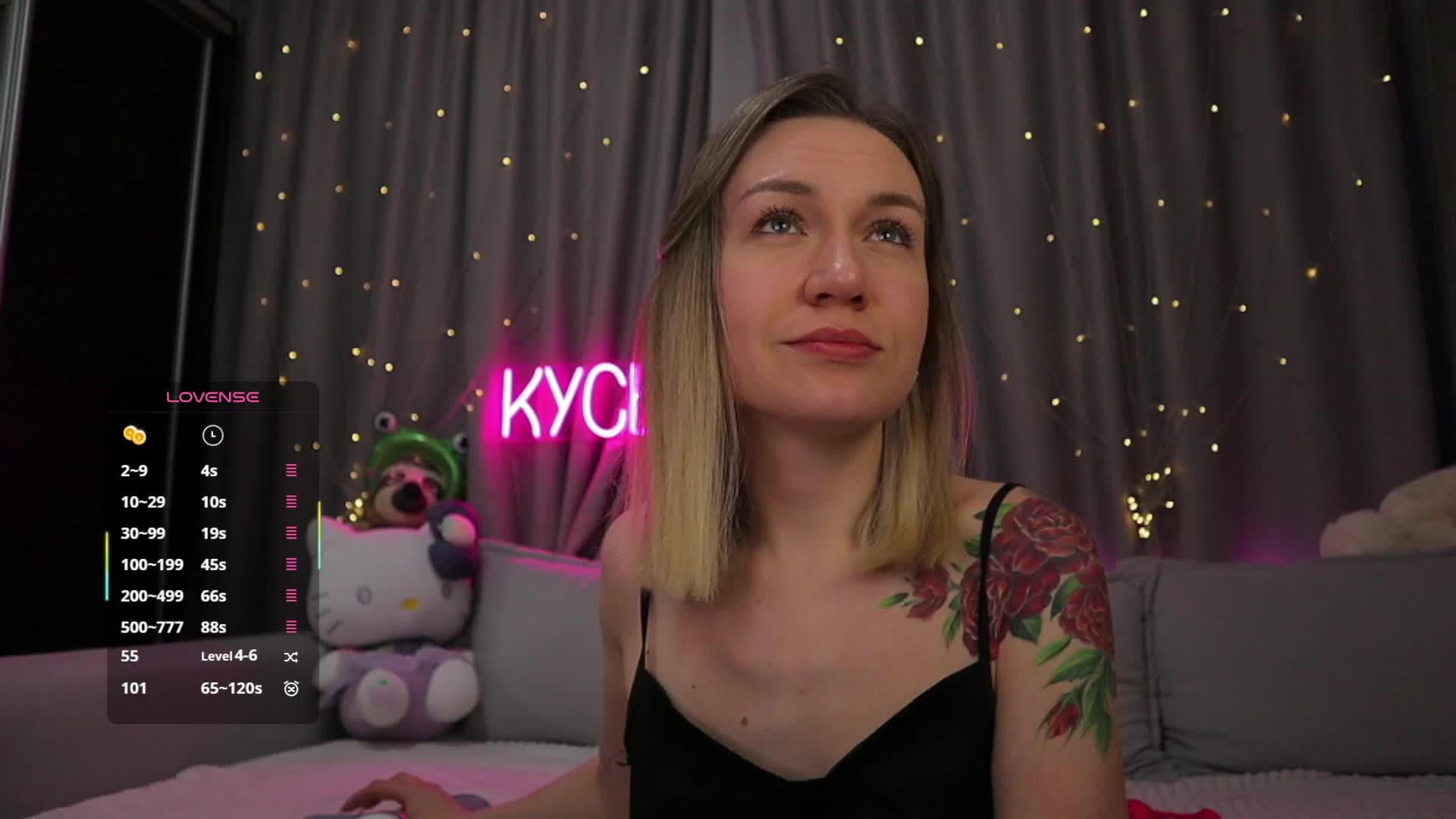 Rita_ Приват Записи 2026-04-16