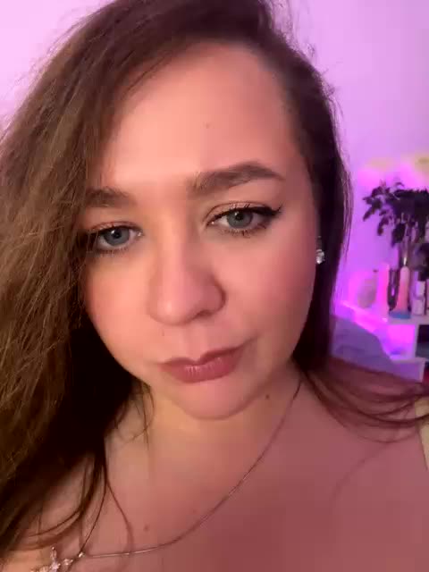 Bonne-Aurore Приват Записи 2026-04-16