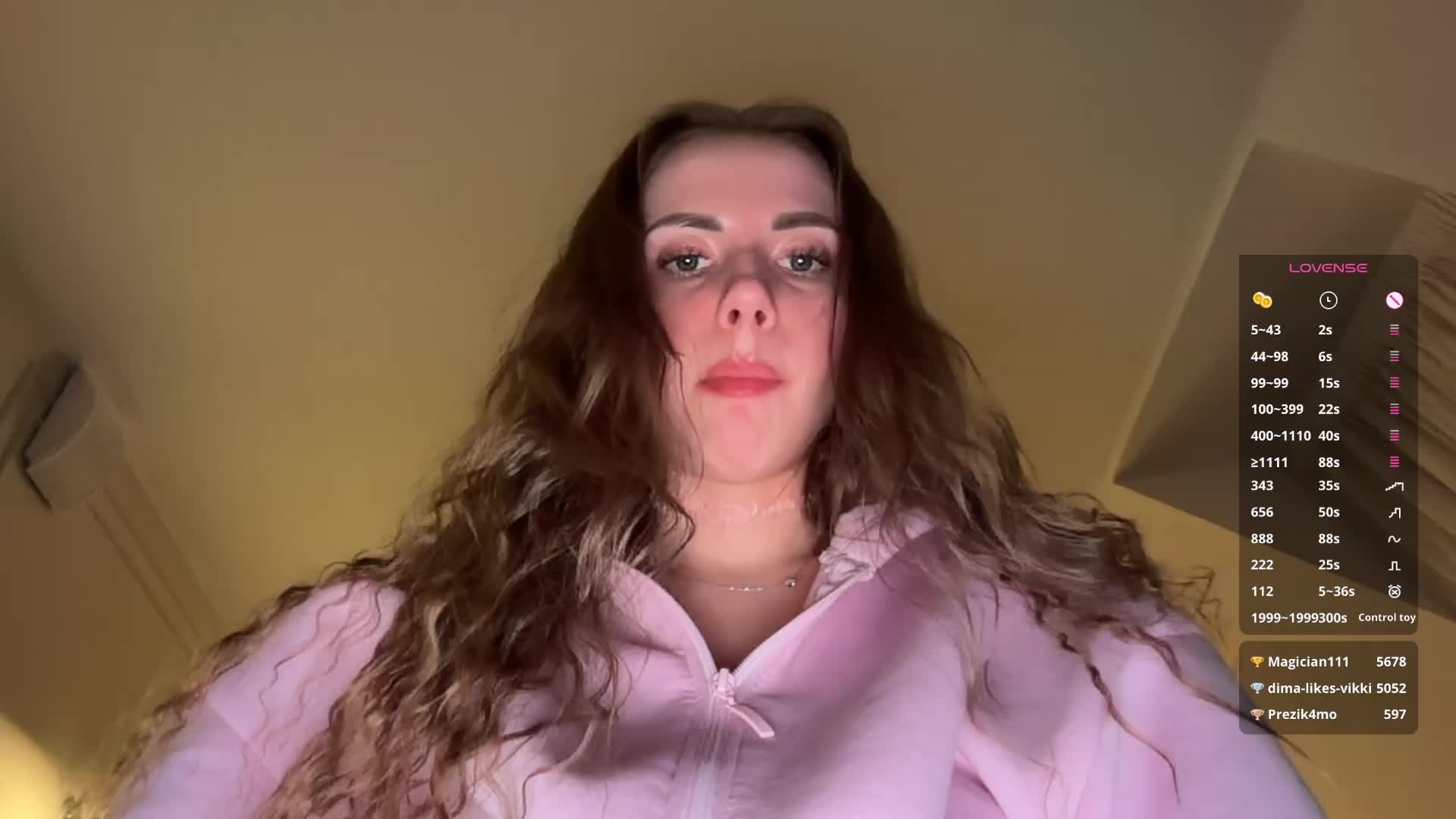 VikkiExtraCheese Приват Записи 2026-04-16