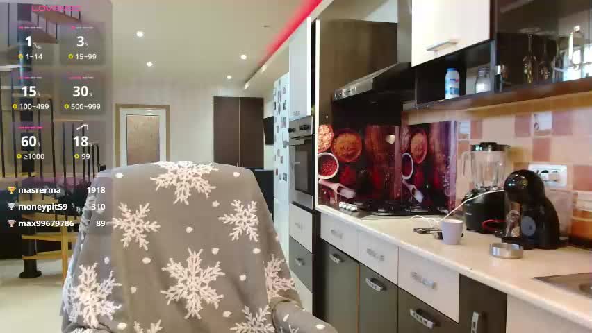 aly_alyce Приват Записи 2026-04-16