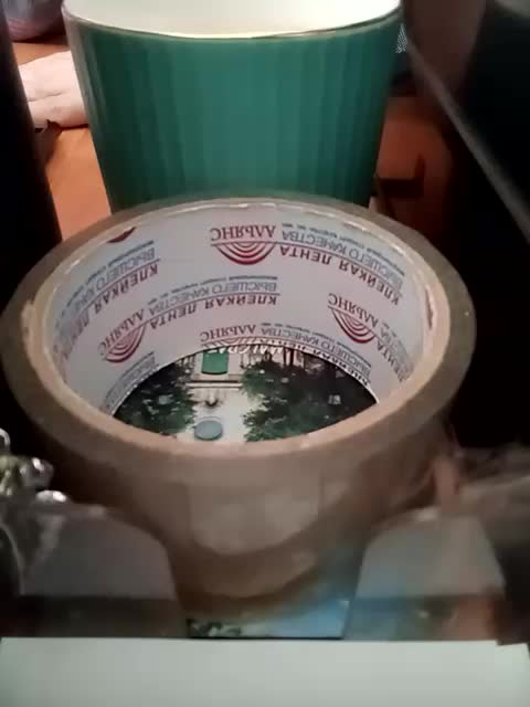 Molii-Molii35 Приват Записи 2026-04-16