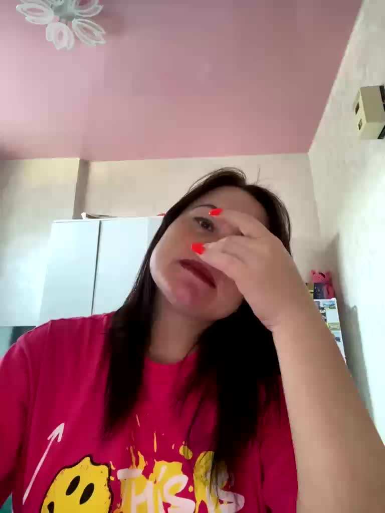 Thebem Приват Записи 2026-04-16