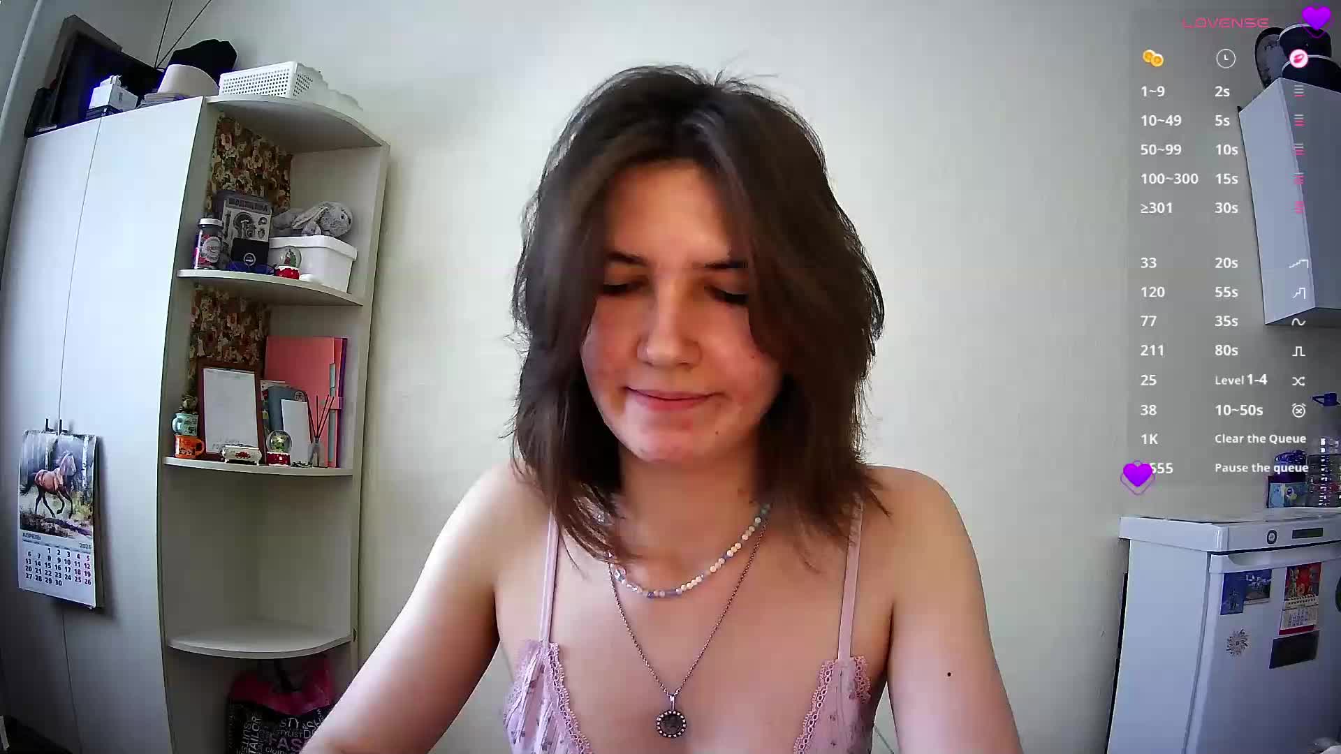 urrMila Приват Записи 2026-04-16