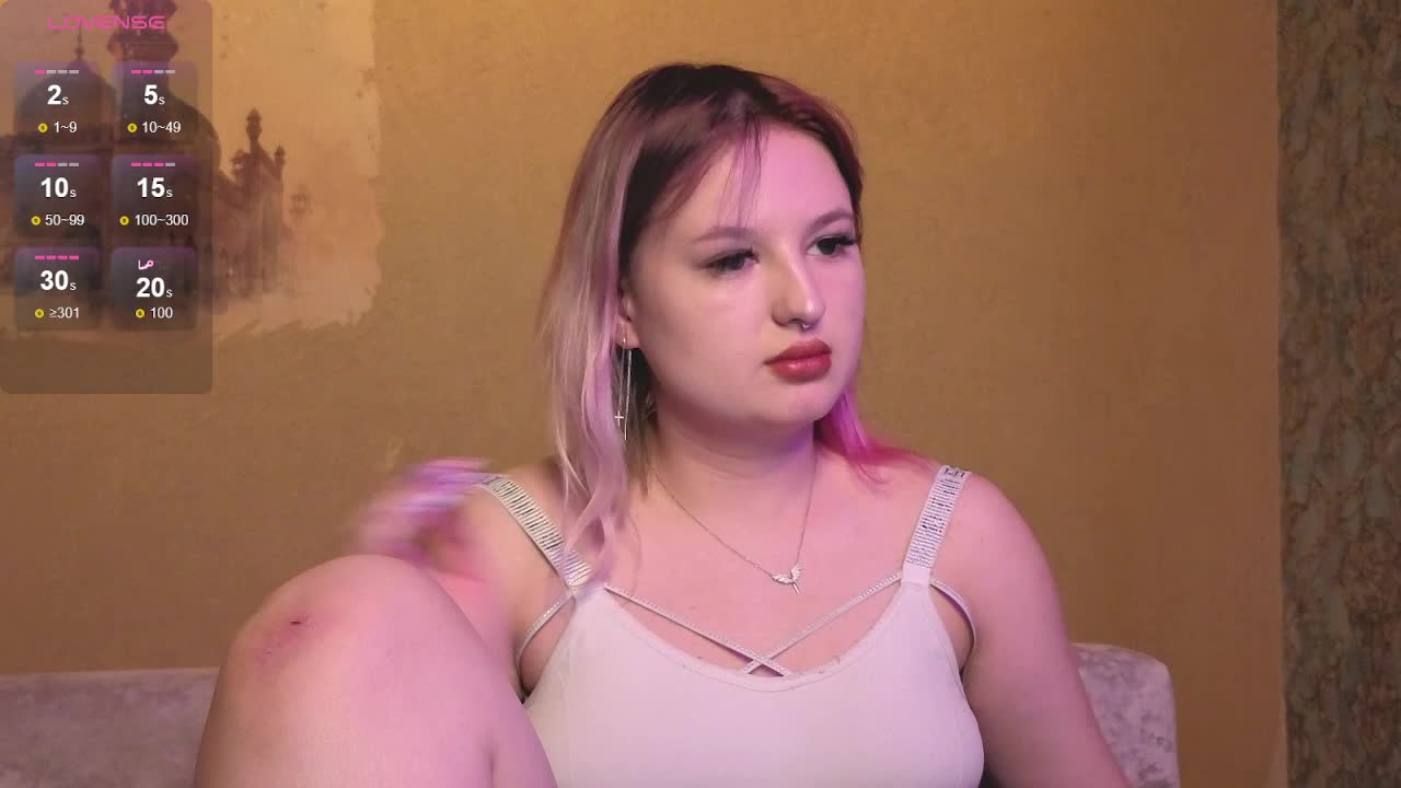 GraseNeon Приват Записи 2026-04-16