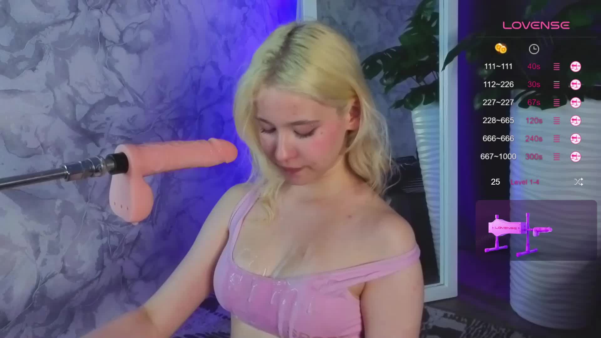 Danny-Billy Приват Записи 2026-04-17