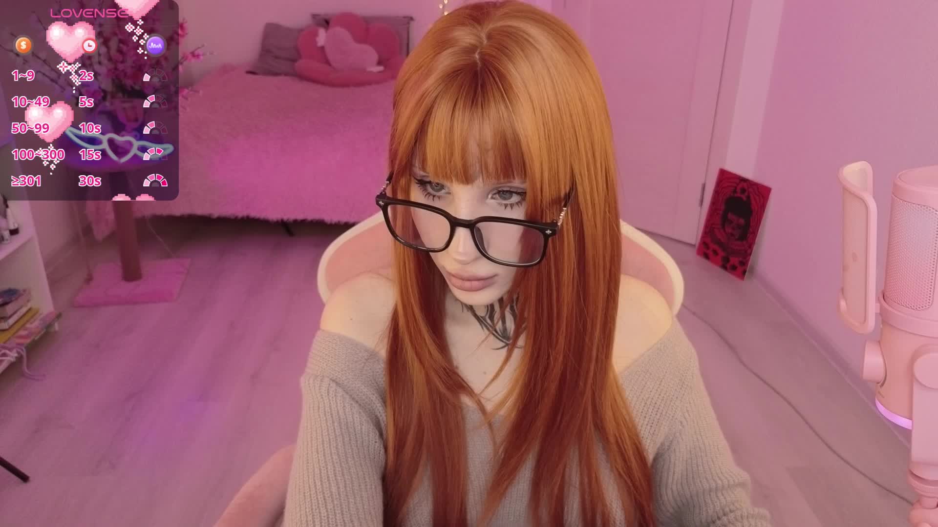 Nanka-bananka Приват Записи 2026-04-17