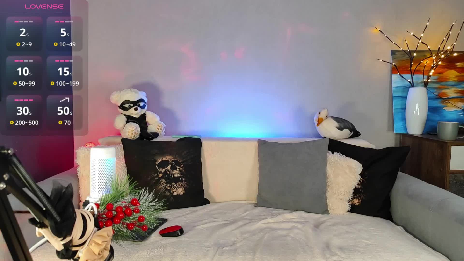 RockBelyash Приват Записи 2026-04-17