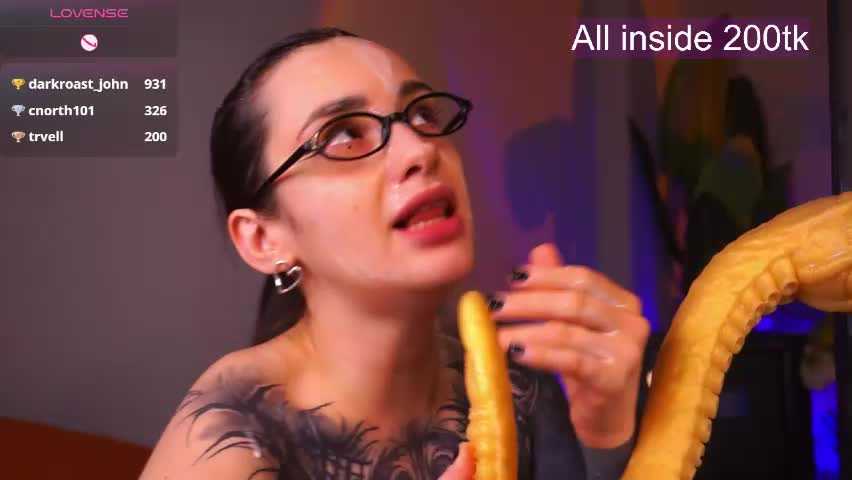 evarabbit Приват Записи 2026-04-17