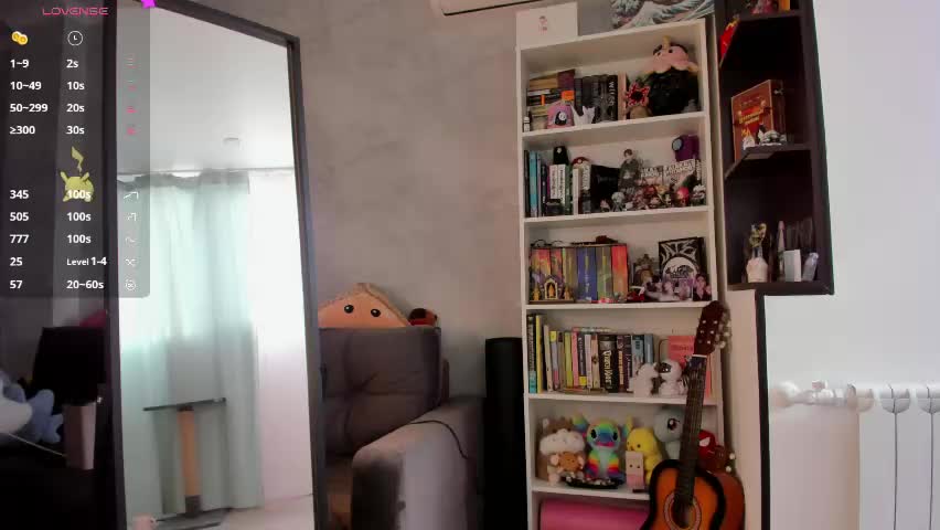 soulmate__ Приват Записи 2026-04-17