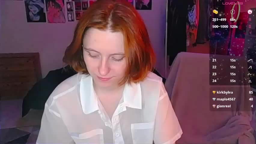 hua_lian Приват Записи 2026-04-17