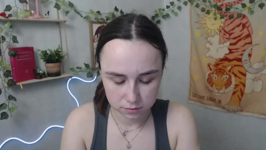 veryveryvery_shy Приват Записи 2026-04-17