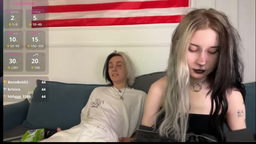 VeryRare_TwinS Приват Записи 2026-04-17