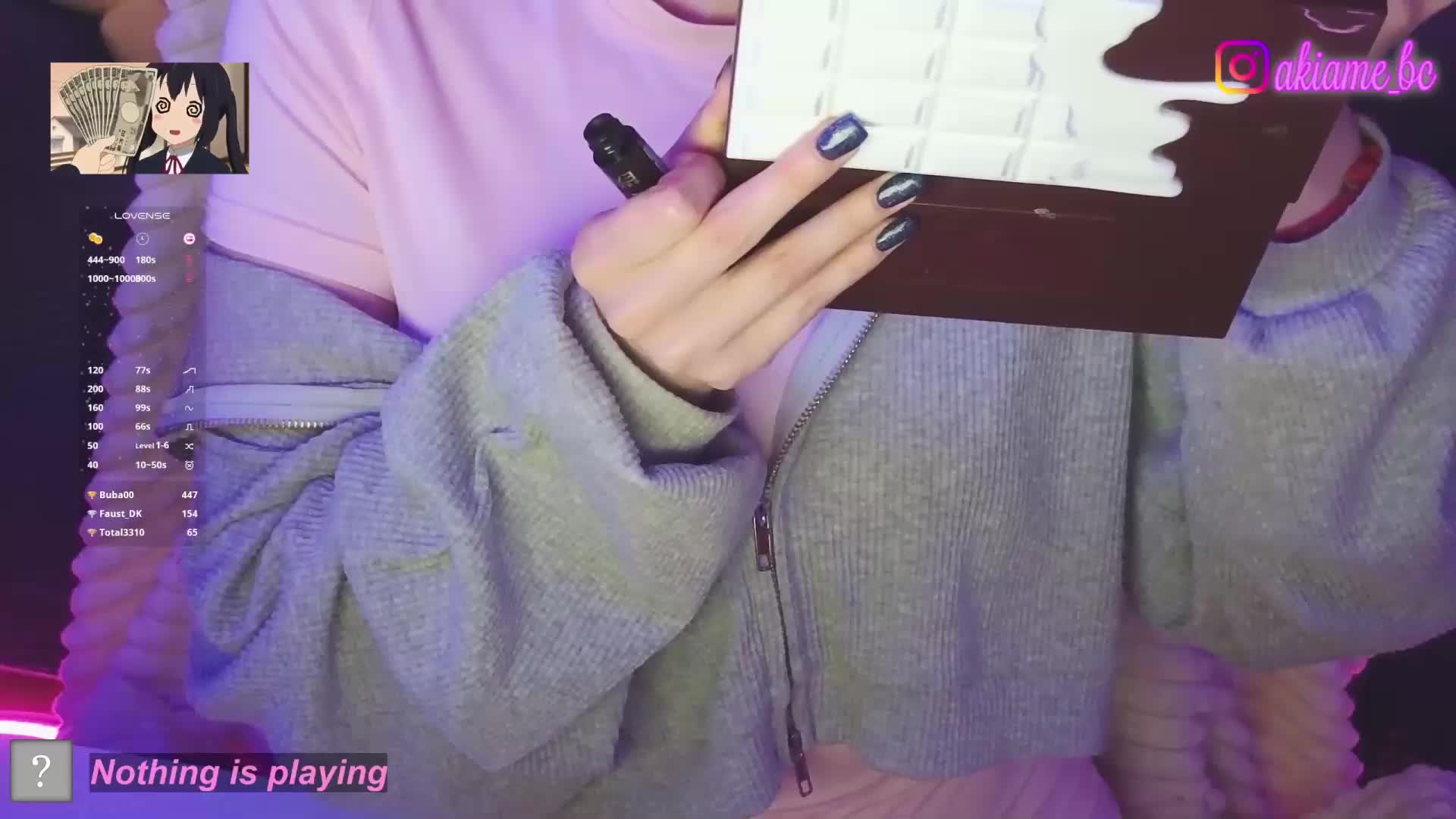 Akiame Приват Записи 2026-04-17