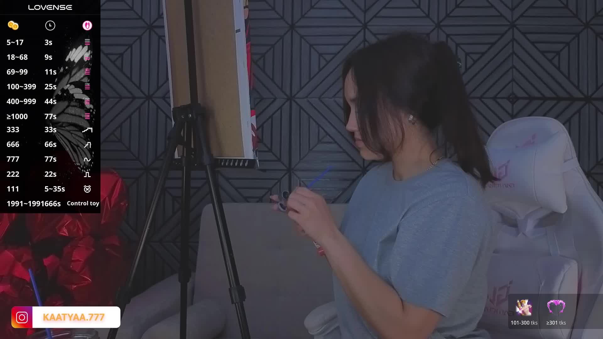 -lost- Приват Записи 2026-04-17