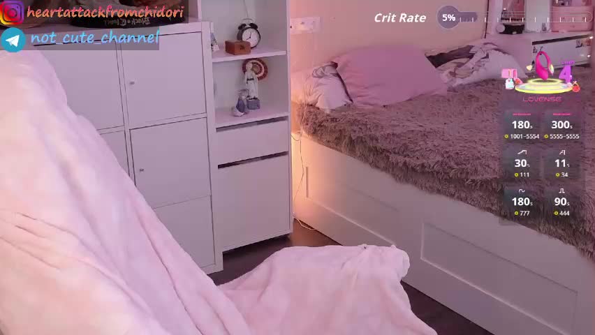 yourcutewaifu Приват Записи 2026-04-17