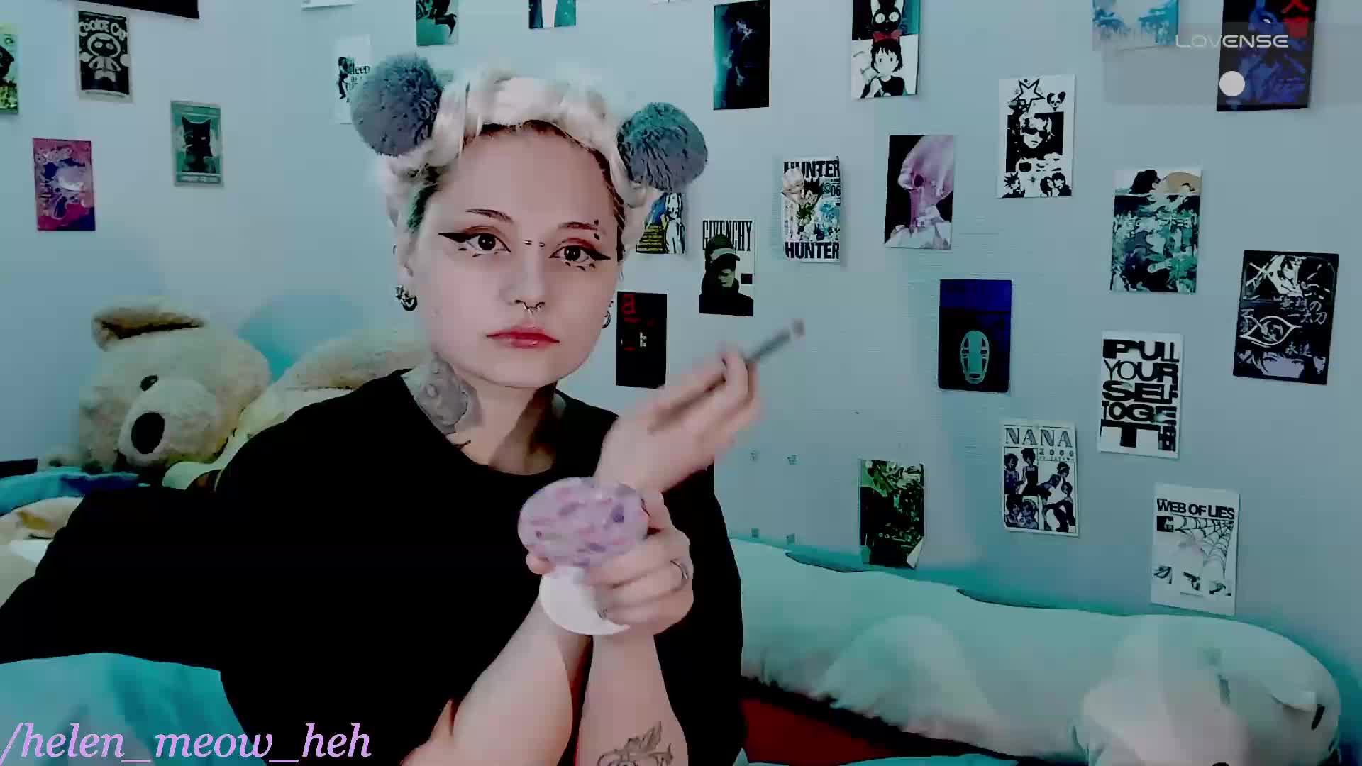 PROXY Приват Записи 2026-04-17