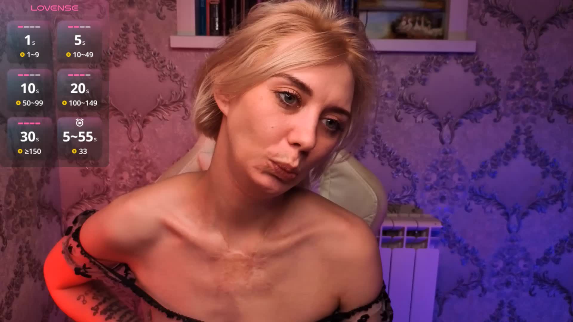 BlondIce Приват Записи 2026-04-17