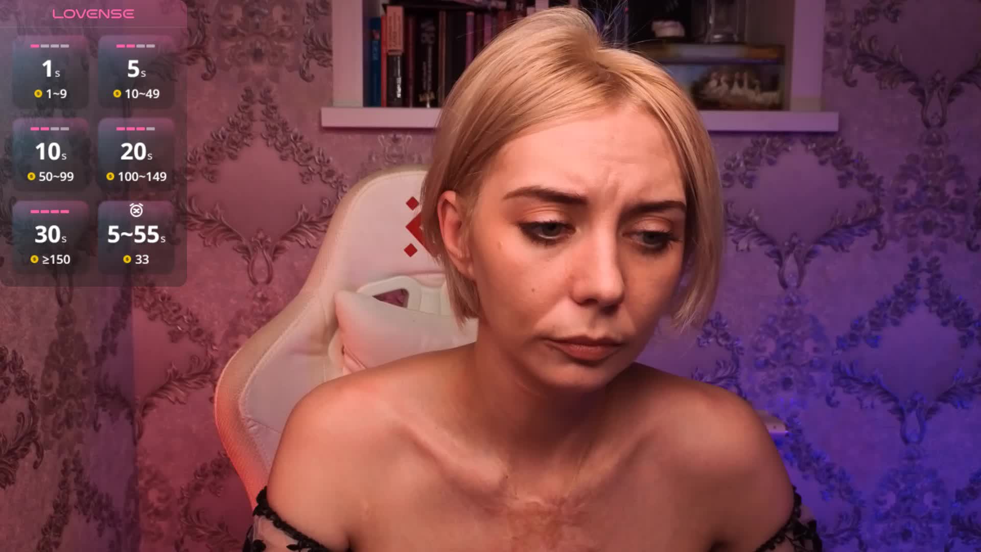 BlondIce Приват Записи 2026-04-18