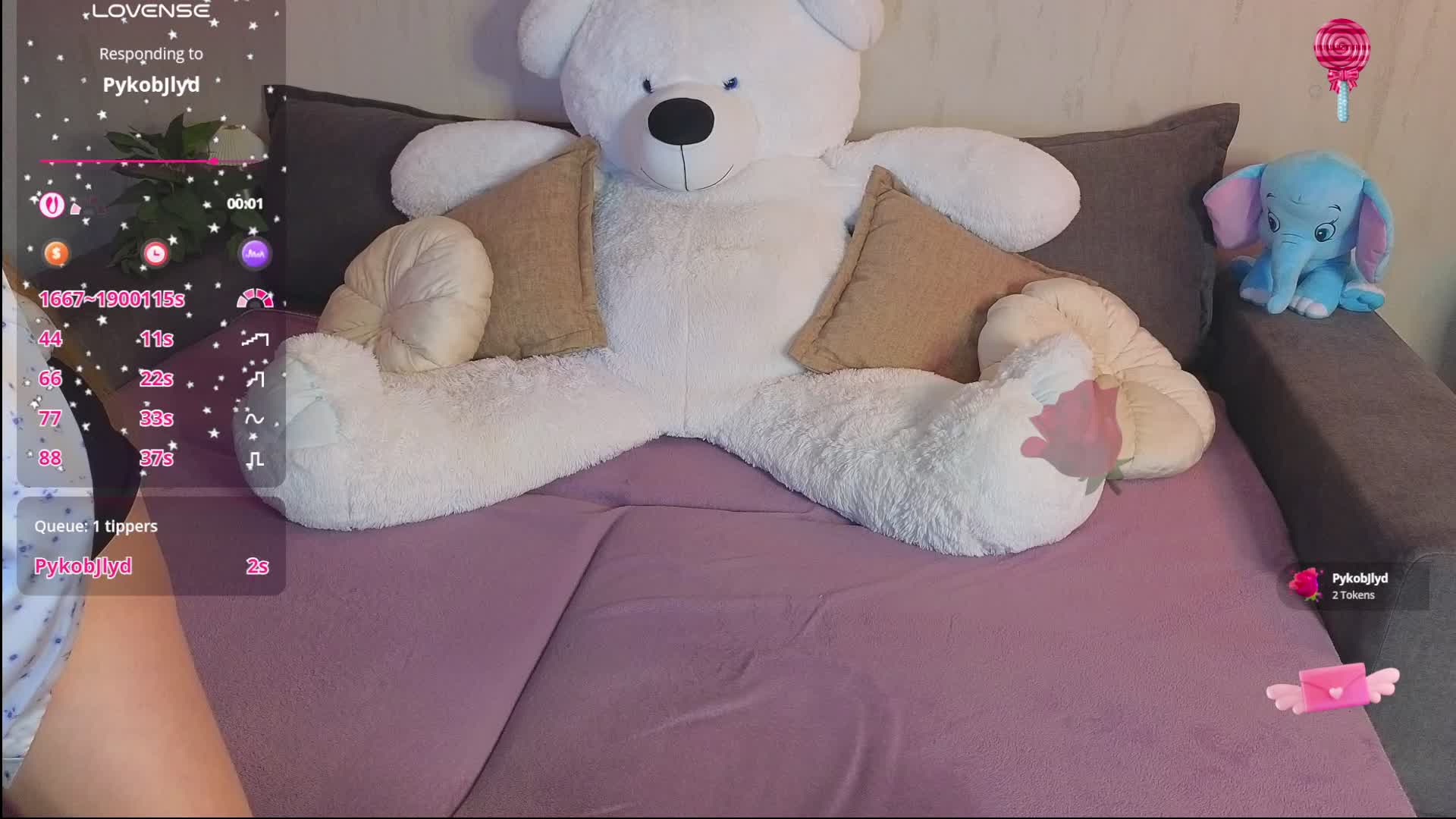 Rosalinelov Приват Записи 2026-04-18