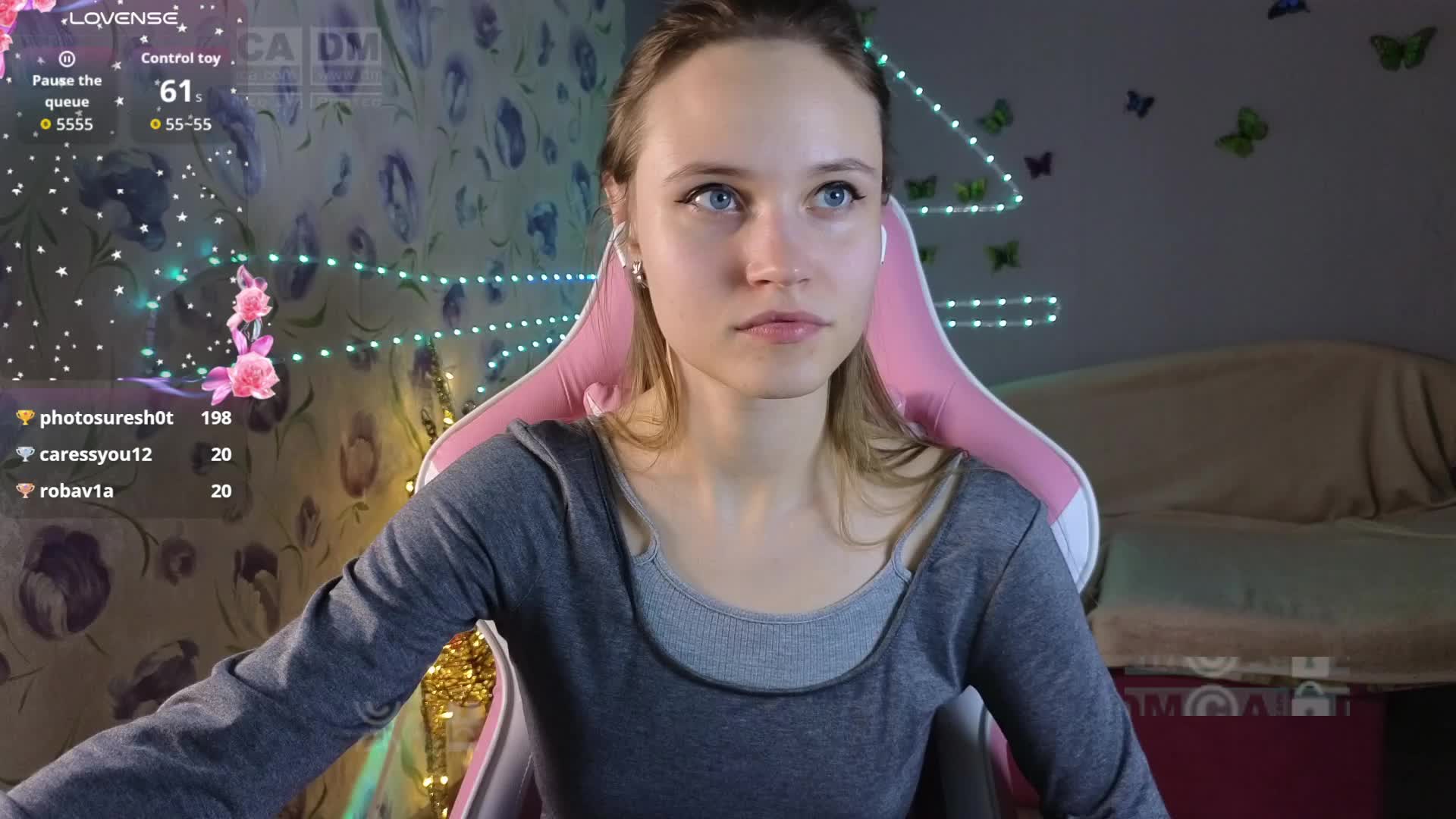 Armura Приват Записи 2026-04-18