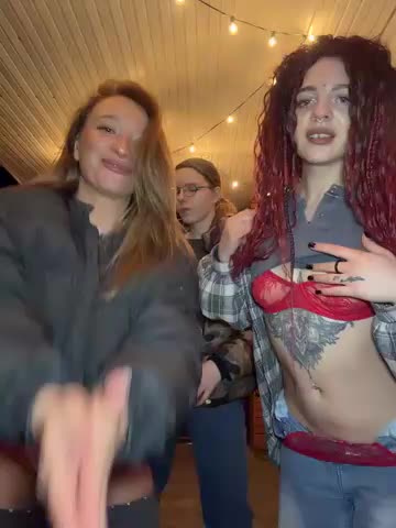 RollingGirls Приват Записи 2026-04-18