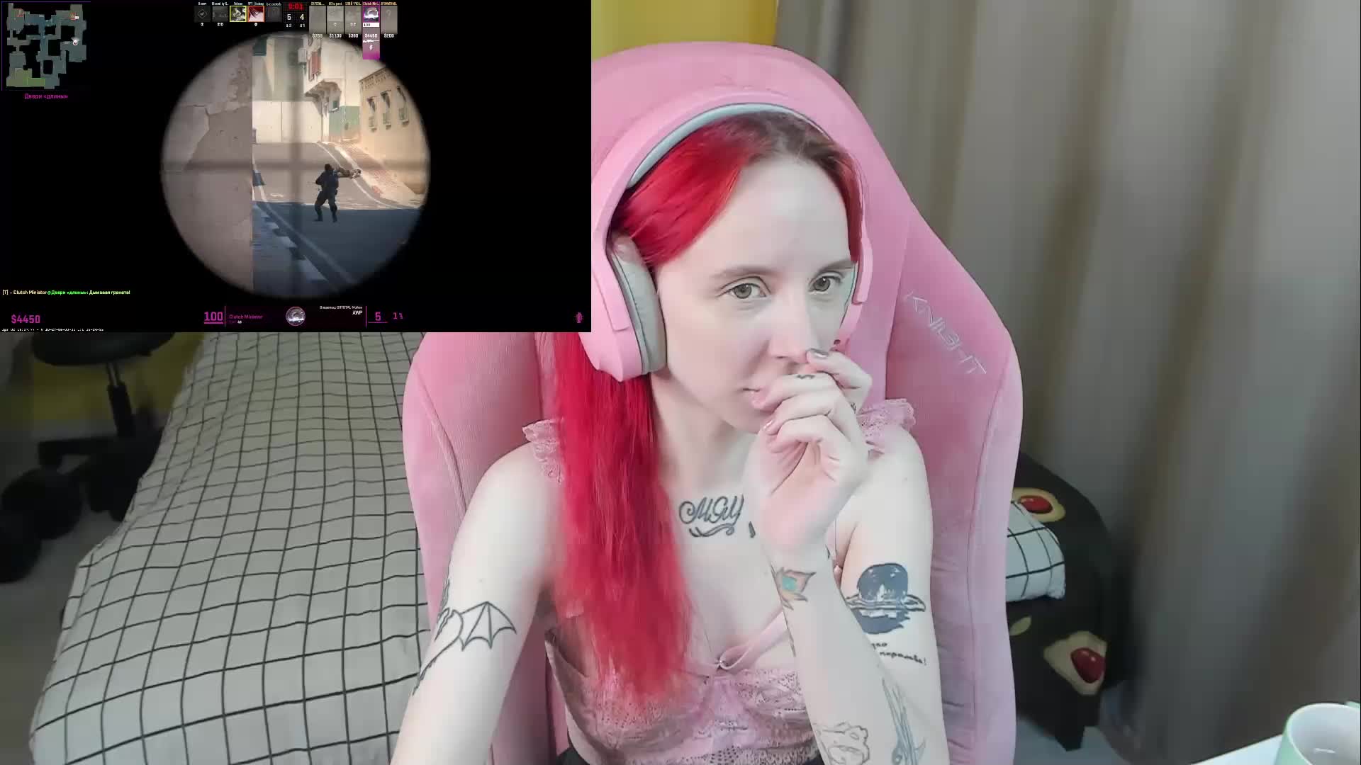 MoonScar Приват Записи 2026-04-18