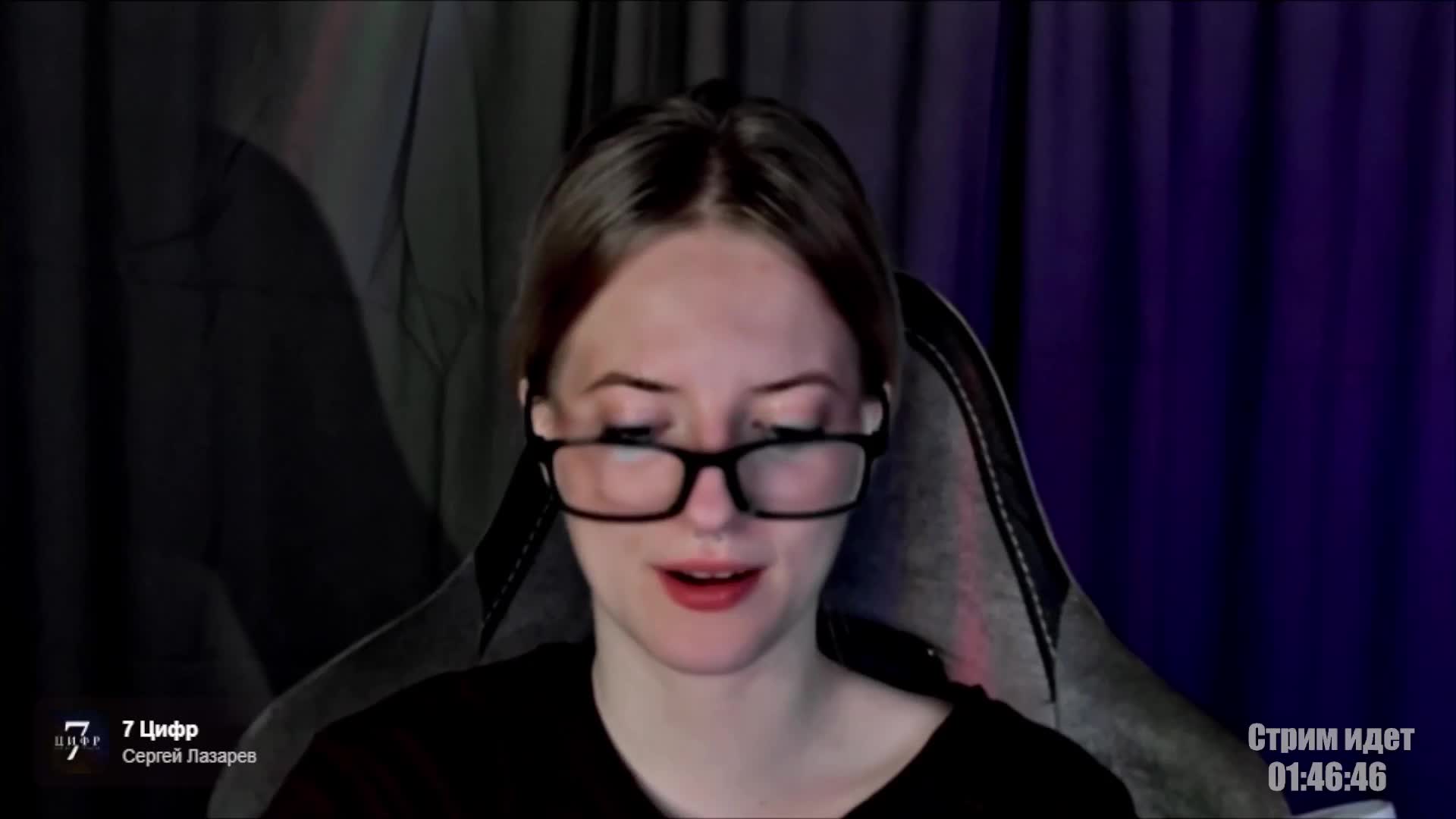 HeyAlise Приват Записи 2026-04-18