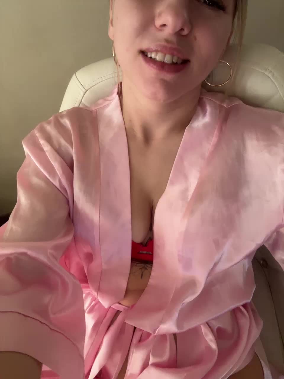 BlushingKitten Приват Записи 2026-04-18