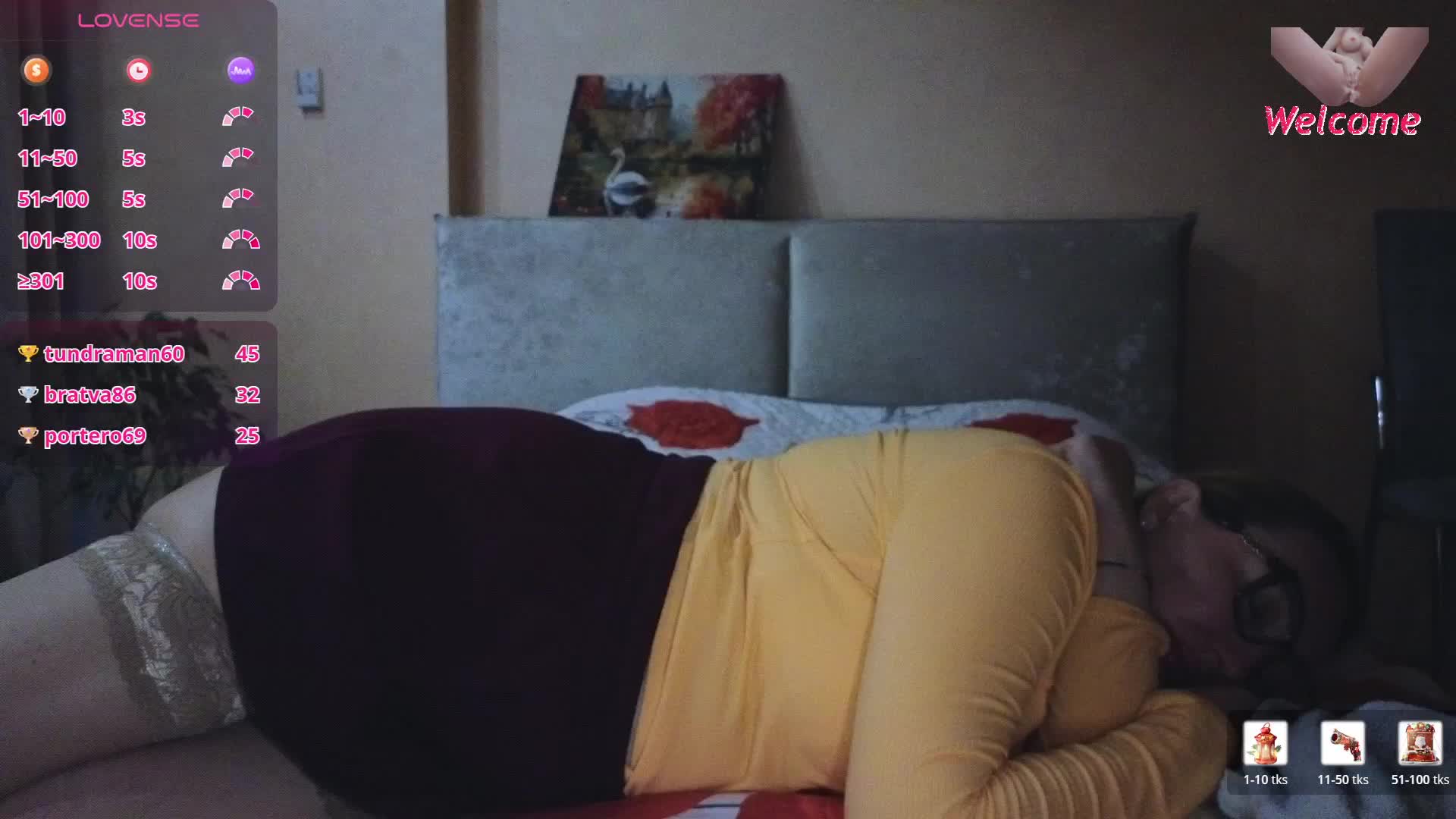 Pink-Lips Приват Записи 2026-04-18