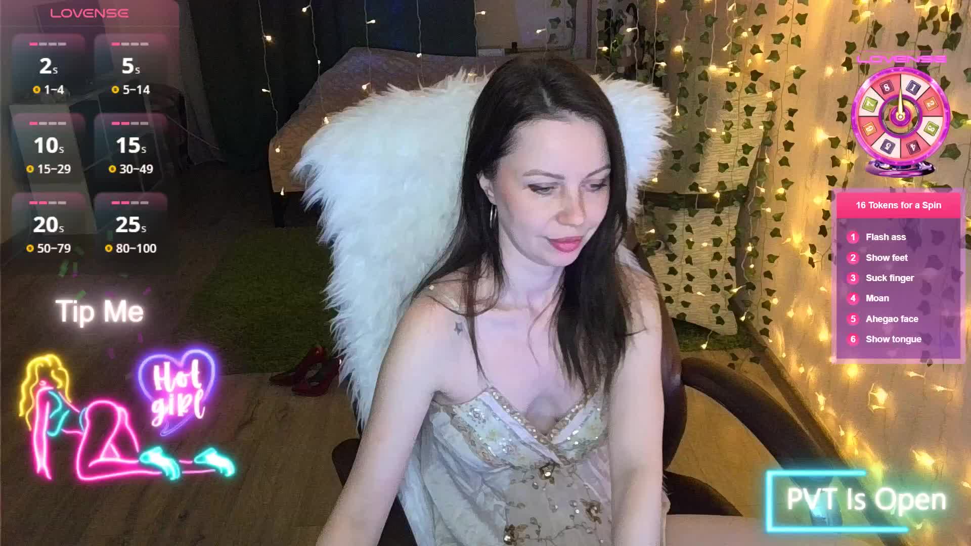 Loonsey Приват Записи 2026-04-19