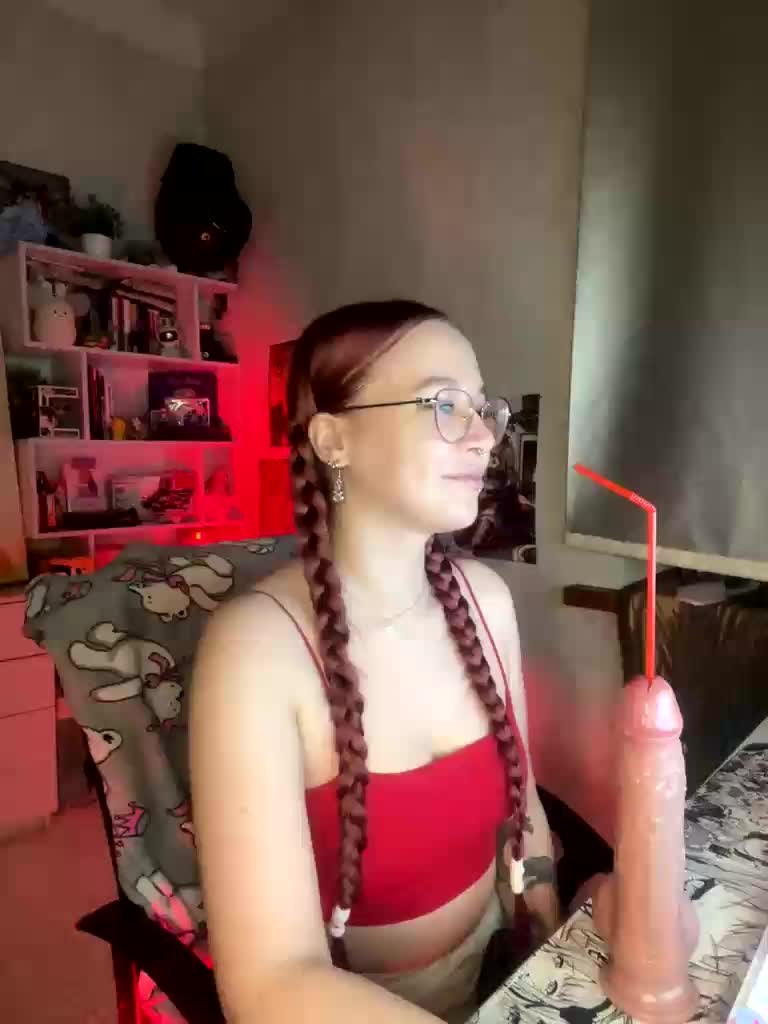 Kushina Приват Записи 2026-04-19