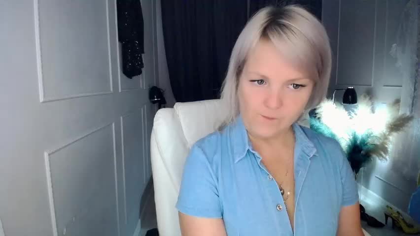 emmmam Приват Записи 2026-04-19